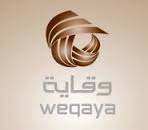 وقاية