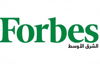 wp content uploads 2014 05 forbes logo green A 380x255 0