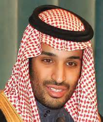 الأمير-محمد-بن-سلمان