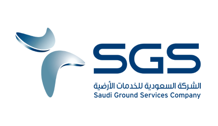 السعودية-للخدمات-الأرضية