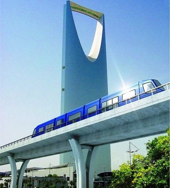 مترو-الرياض