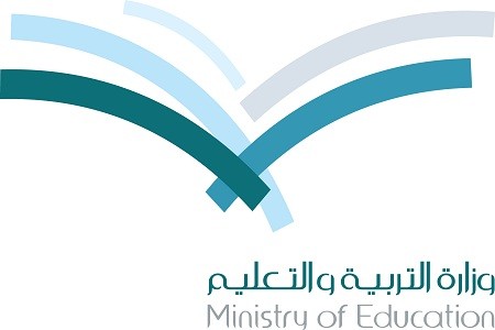 وزارة-التربية-والتعليم