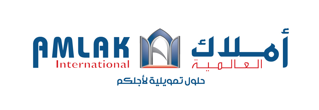 Amlak Logo with Slogan
