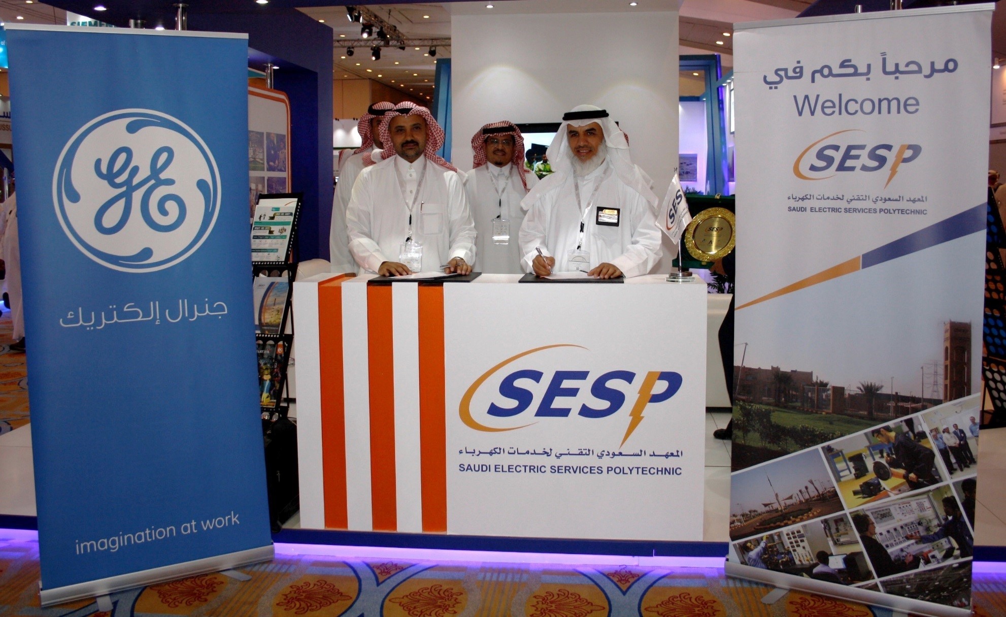 SESP signs MoU with GE