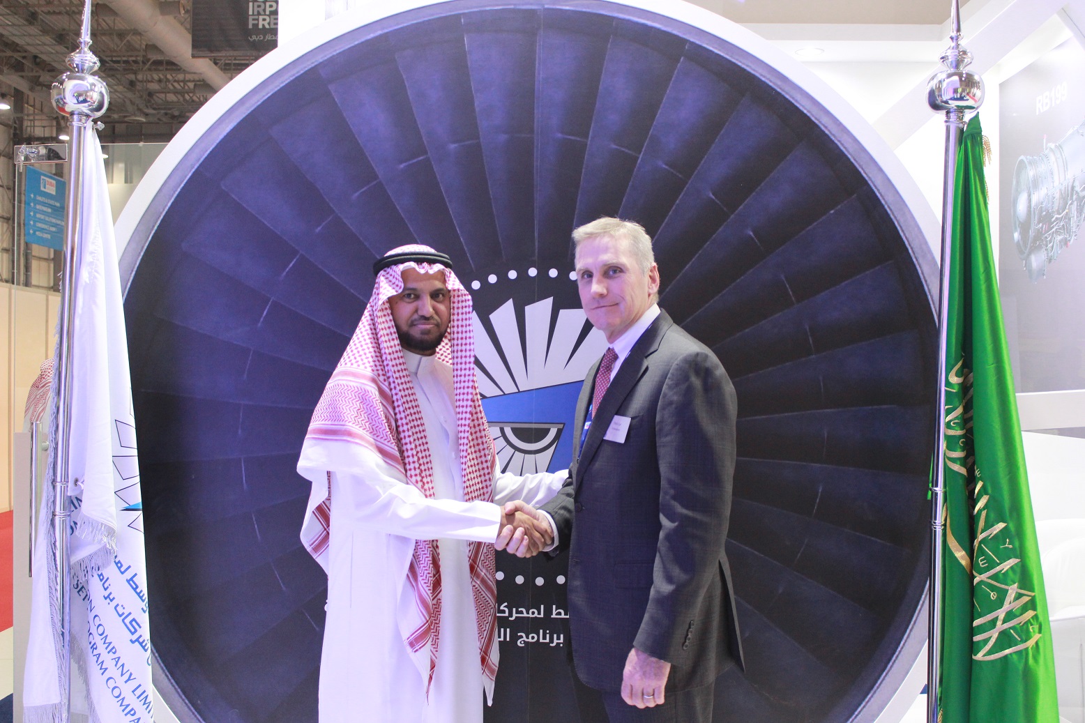 MEPC and GE Aviation agreement