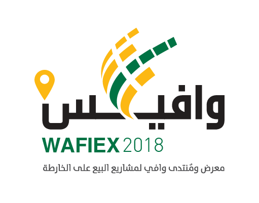 WAFIEX logo f-01