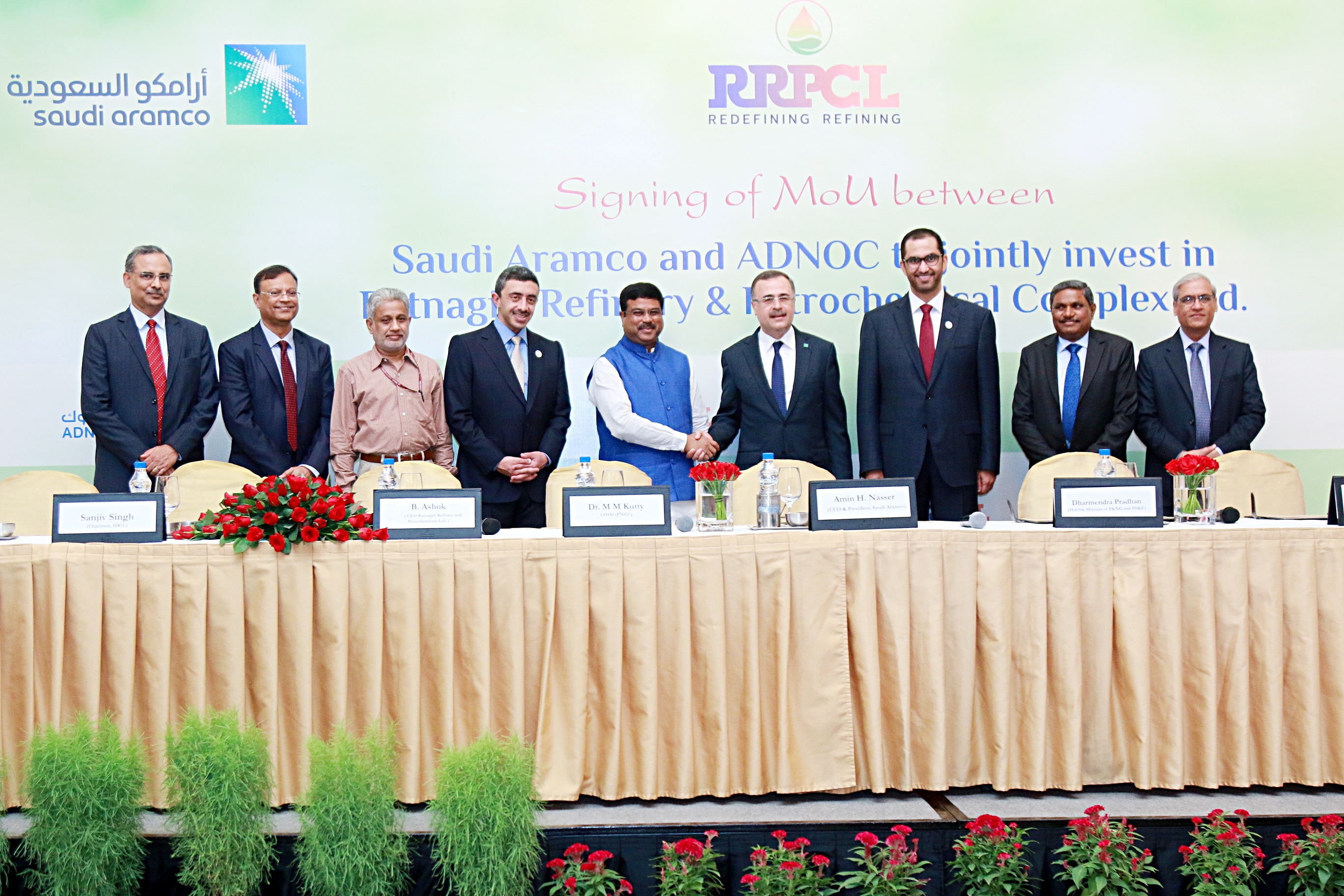 Aramco Adnoc India Refinery agreement event New Delhi June 25 2018