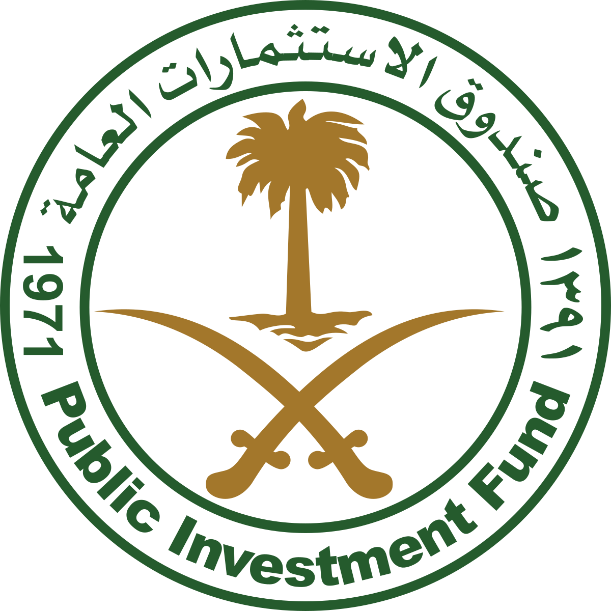 1200px-Public_Investment_Fund_Logo