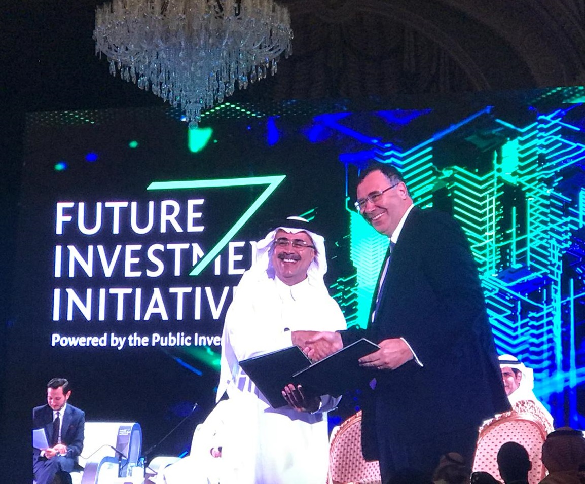 أرامكو السعودية توقع 15 مذكرة تفاهم بنحو 34 مليار دولار خلال مبادرة مستقبل الاستثمار - 1