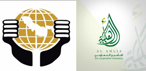 اتحاد الخليج والاهلية