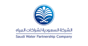 الشركة-السعودية-لشراكات-المياه