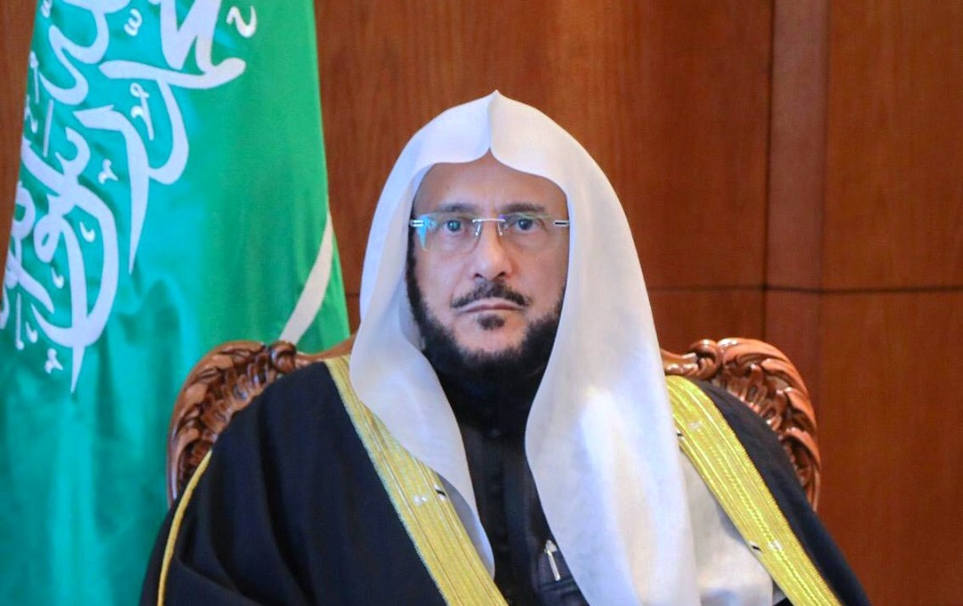وزير الشؤون الاسلامية - ال الشيخ