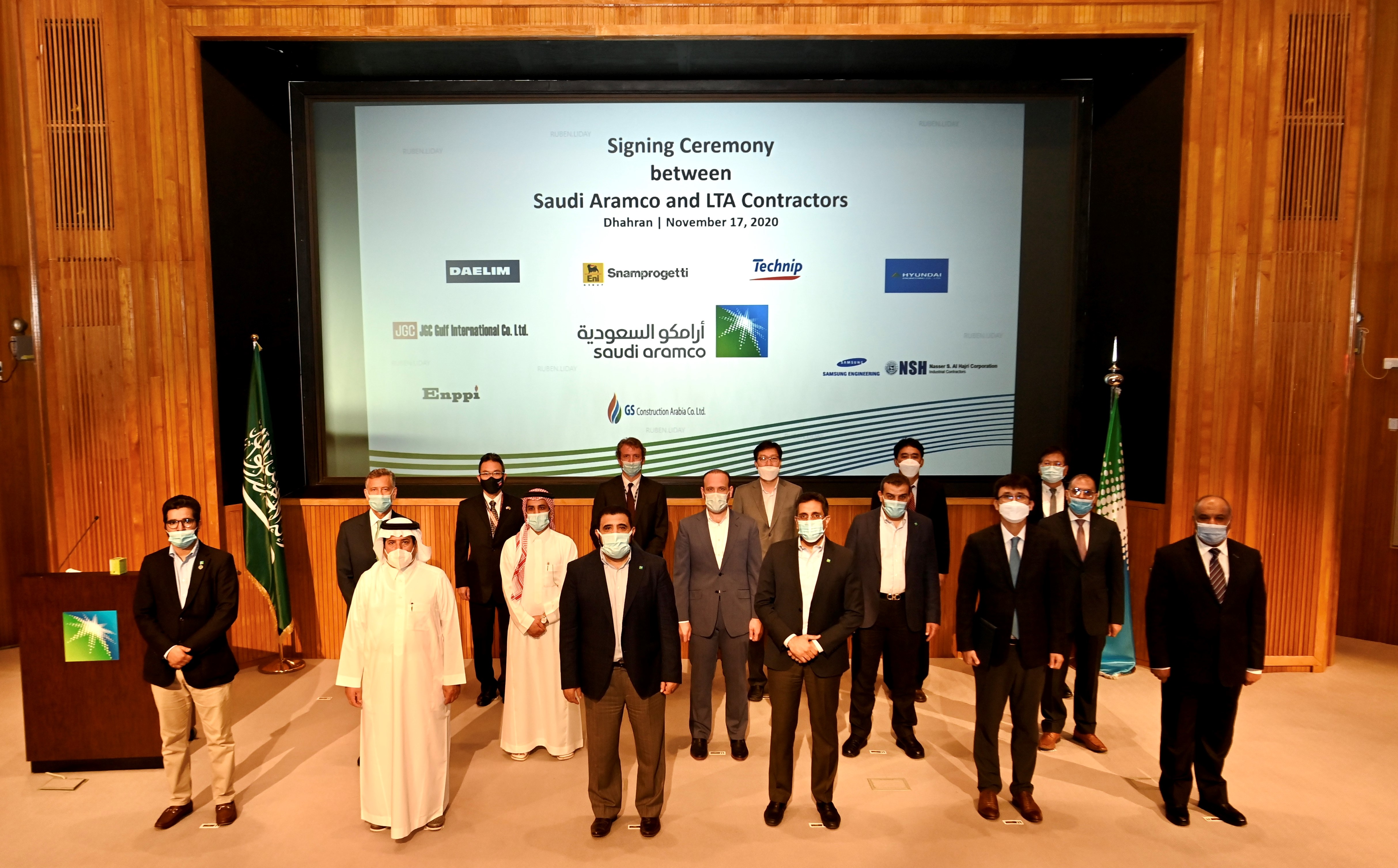 أرامكو السعودية تمنح اتفاقيات طويلة الأجل لثمان شركات لتطوير مشاريع قائمة في قطاعي النفط والغاز
