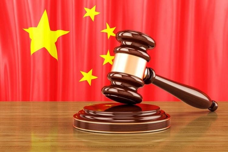 Chinese law and justice concept, 3D rendering