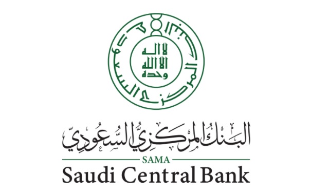مواعيد البنوك في السعودية