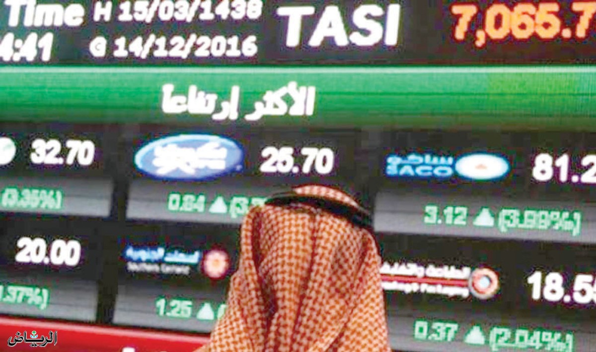 أفضل الأسهم السعودية