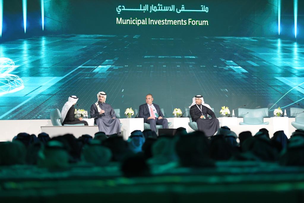 فرص الاستثمار المتاحة في منطقة الرياض وآفاقها المستقبلية - ما هي فرص الاستثمار المتاحة في منطقة الرياض؟