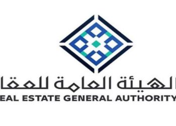 ملغي