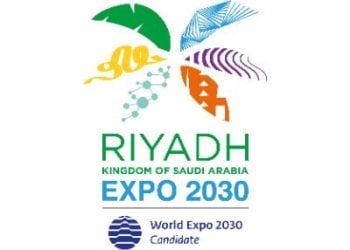 الرياض اكسبو