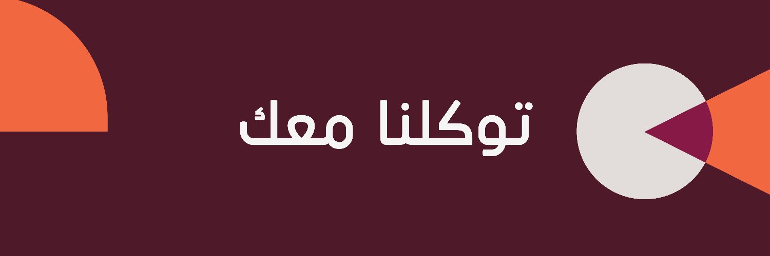 1500x500