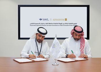 NEW STRATEGIC AGREEMENT BETWEEN RCU AND SAUDIA PRIVATE TO BOOST ALULA’S AMBITION TO INCREASE CONNECTIVITY AND ACCESSIBILITY FOR GLOBAL VVIP TRAVELLERS 3