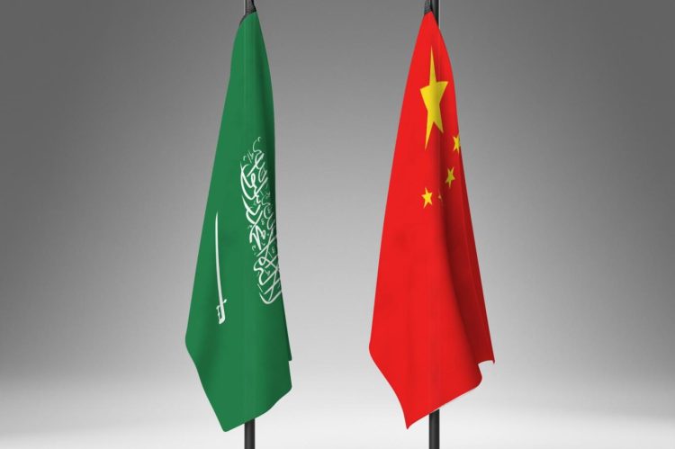 السعودية ) الصين