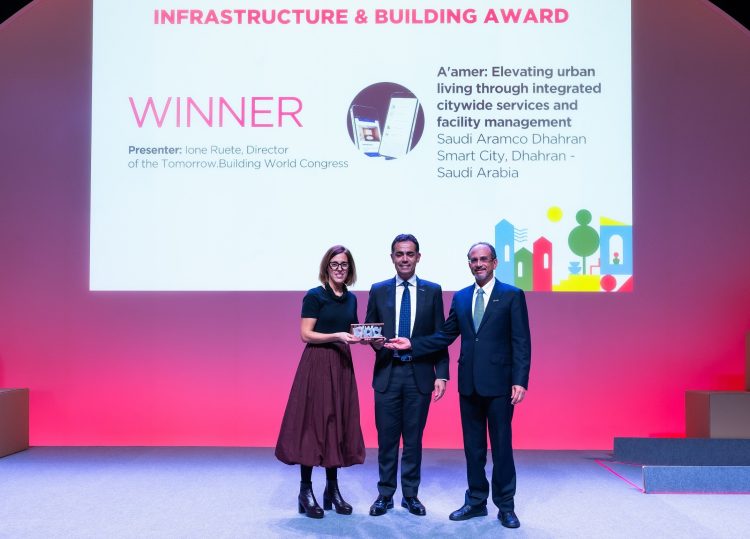 Aramco World Smart City Awards