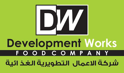 التطويرية الغذائية