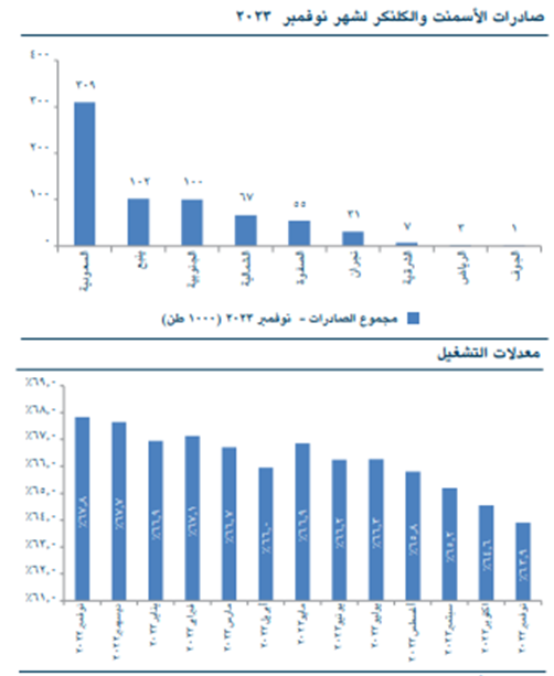 image (5)