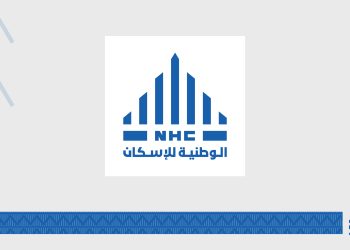 الوطنية للاسكان