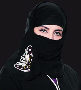 شعاع الدحيلان