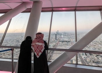 السعودية