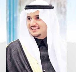 Bader Al Fadda
