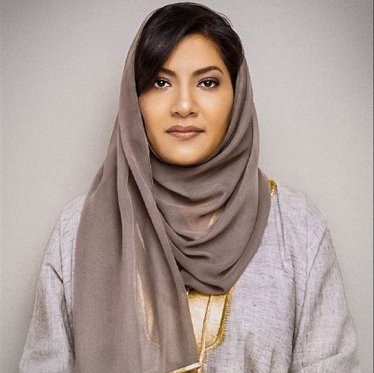 HRH Ambassador Reema bint Bandar Al Saud
