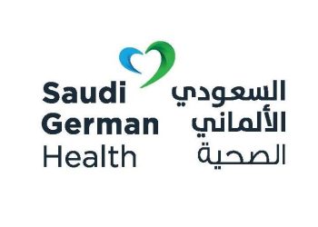 السعودي الألماني الصحية