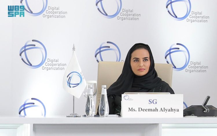 ديمة اليحيى الأمين العام لمنظمة التعاون الرقمي