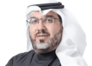 Ibrahim Al Atiq
