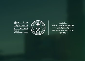 المنتدى