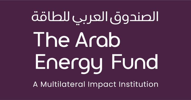 الصندوق العربي للطاقة