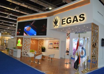 egas banner