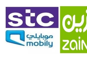 ملغي