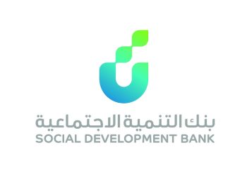 بنك التنمية