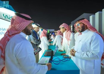 فف