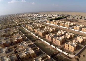 نظام المساهمات العقارية