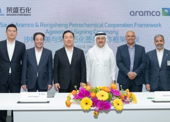 Gov. Wang Hao Visit