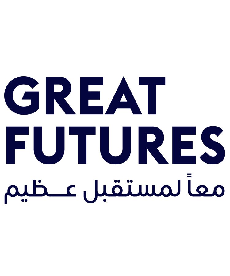 great futures