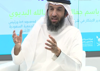 جفال