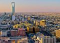 عقارات الرياض 765x510