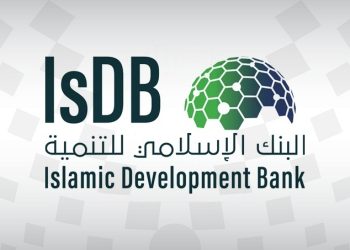 مجموعة البنك الإسلامي للتنمية 68f272e7 838c 47f1 9fd0 466bd5ed6686 53de0a8e 9009 4760 a18f 4934d82c9dec