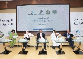 اجتماع اللجنة التوجيهية